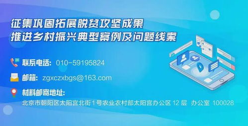 云南彌渡縣 教育與產(chǎn)業(yè)齊飛,科技與創(chuàng)新共舞