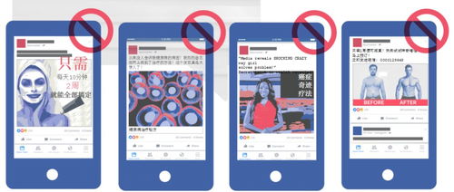 干貨 如何正確使用廣告素材 優(yōu)化facebook廣告