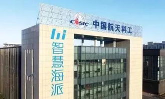 爆雷 odm廠商智慧海派關(guān)廠 停工,負責(zé)人被移送司法機關(guān)