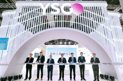 打造科技之境，呈現智造之美 完美日記母公司攜全新戰略登進博舞臺