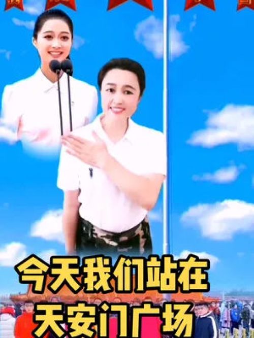 舞動赤誠心，傳承正能量——記七一建黨節手勢舞的感召力