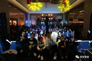 潮西安 | 嗨歌熱舞陪你跨年 西安最青春人氣音樂人Live秀，舞動今宵點燃年末狂歡