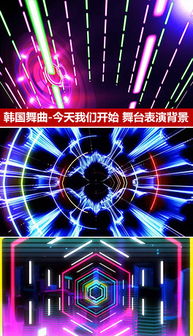 探索MP4韓國唯美 素材、圖片與設計模板的多元融合