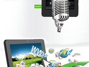 電子產(chǎn)品淘寶電商數(shù)碼家電詳情頁模板素材免費(fèi)下載（編號(hào)26441629，千圖網(wǎng)）