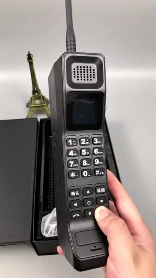 電子產(chǎn)品與數(shù)碼科技 手機(jī)在當(dāng)代生活中的核心角色