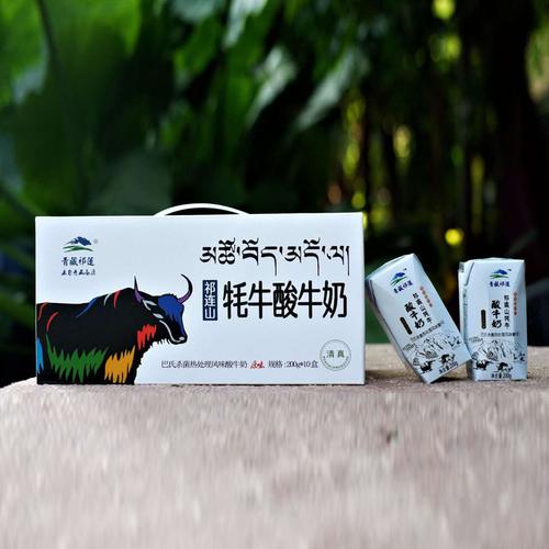 穩(wěn)健前行 邵子恒與企業(yè)的多元發(fā)展之路