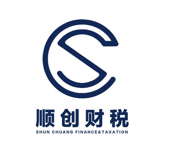 順創(chuàng)興業(yè)，深商賦能 順創(chuàng)企業(yè)服務(wù)(深圳)的投資興辦實(shí)業(yè)之路